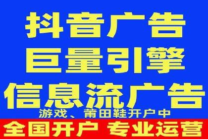 百度竞价托管运营助力企业实现盈利目标案例