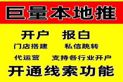 成功案例：专业SEM托管助力电商销售额翻倍